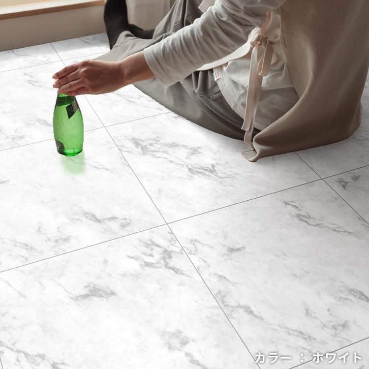 東リ（TOLI） フロアタイル 置くだけ 2畳 10枚 賃貸 diy 大理石