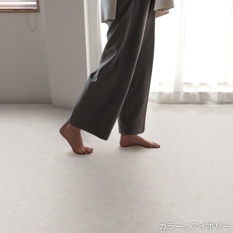 東リ（TOLI） フロアタイル 置くだけ 6畳 48枚 賃貸 diy 大理石