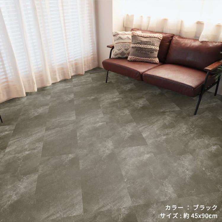 【お買い得】フロアタイル　床材　DIY　リノベ　　インテリア　　Pタイル 東リ（TOLI） フロアタイル 置くだけ 6畳 24枚 賃貸 diy 大理石