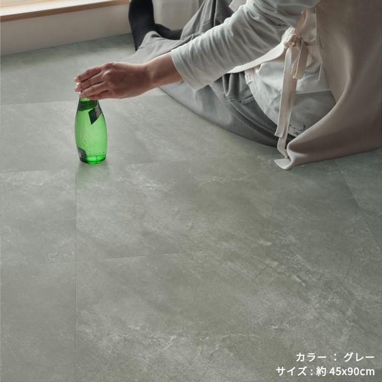 フロアタイル 大理石 フローリングスタイル 48枚入約6畳分 貼るだけ 置くだけ 東リ フロアタイル 置くだけ 6畳 48枚 賃貸 diy 大理石 ストーン