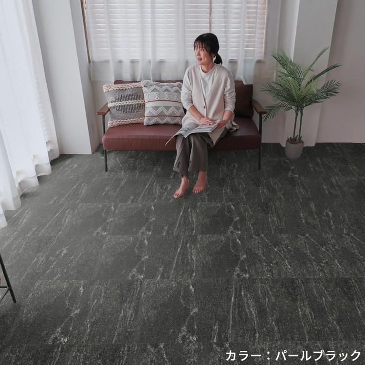 【お買い得】フロアタイル　床材　DIY　リノベ　　インテリア　　Pタイル 東リ（TOLI） フロアタイル 置くだけ 6畳 72枚 賃貸 diy 大理石
