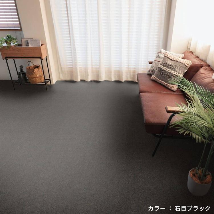 東リ（TOLI） フロアタイル 置くだけ 6畳 48枚 賃貸 diy 大理石