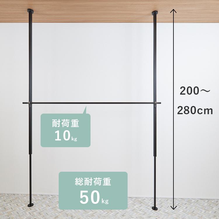 突っ張りミラー　4枚　幅合計280cm 高さ180cm 突っ張りミラー 4枚 幅合計280cm 高さ180cm