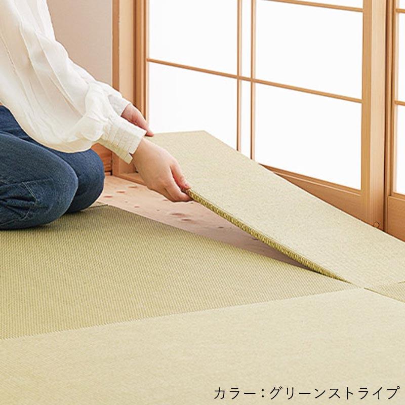 グラムスタイル 畳 置き畳 ユニット畳 紙 82cm 82×82×1.3cm 1枚 半畳 