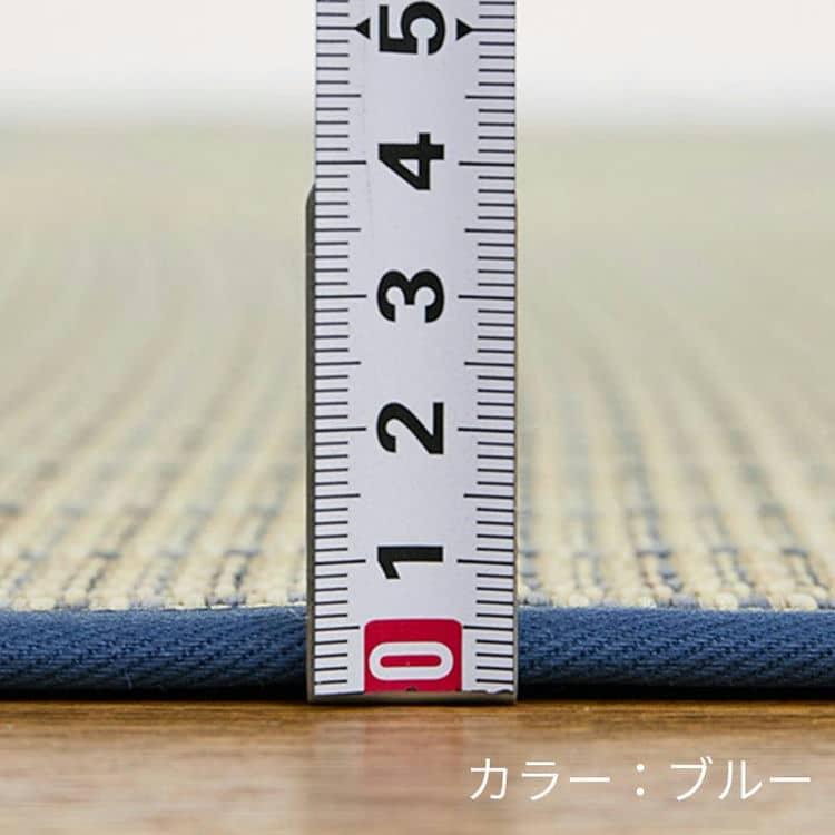 グラムスタイル い草ラグ 2畳 174×174 国産 井草ラグ い草マット ラグ