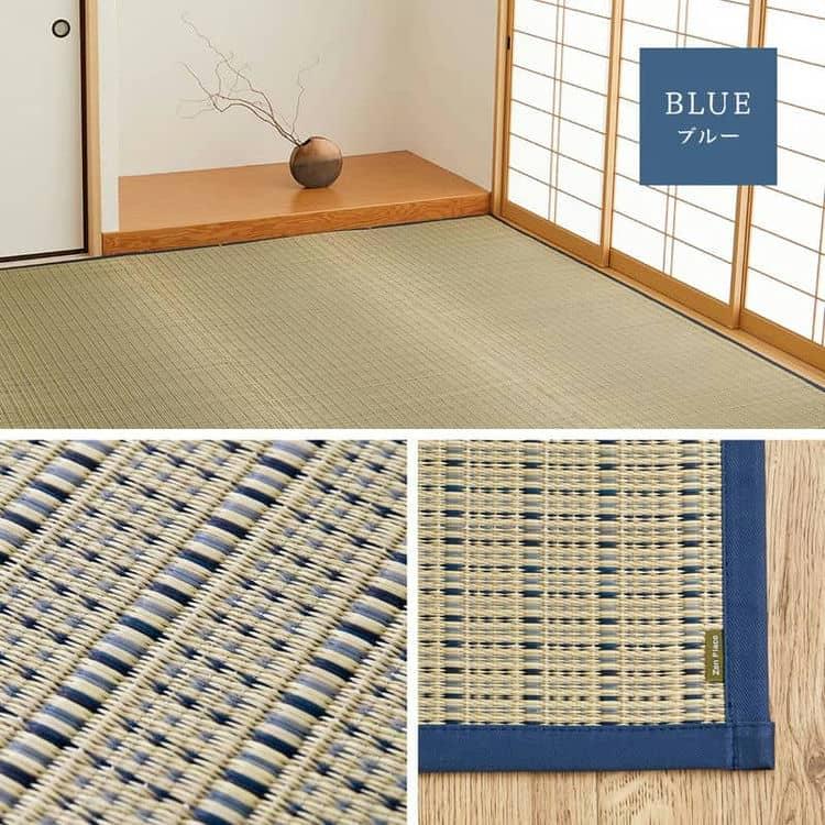 熊本県産い草 国内工場生産 い草ラグ 261×261 グリーン グラムスタイル