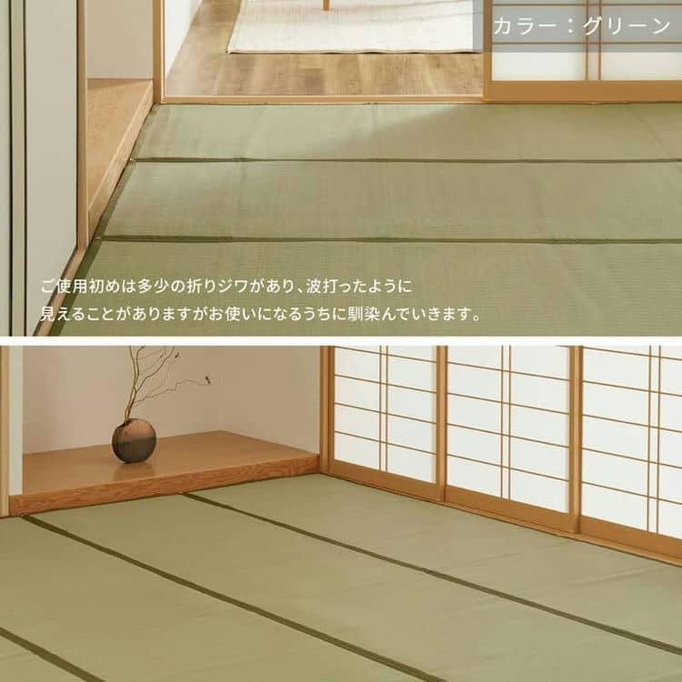 グラムスタイル カーペット い草風 2畳 2帖 174×174cm PP 畳の上 グラムスタイル カーペット い草風 2畳 2帖 174×174cm PP 畳の上