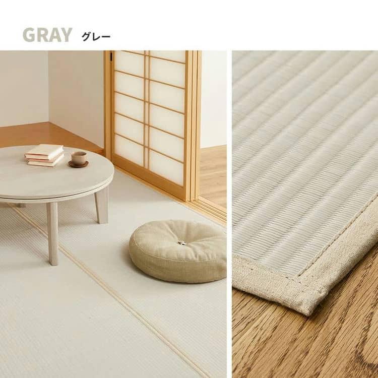 グラムスタイル カーペット い草風 3畳 3帖 174×261cm PP 畳の上に敷く