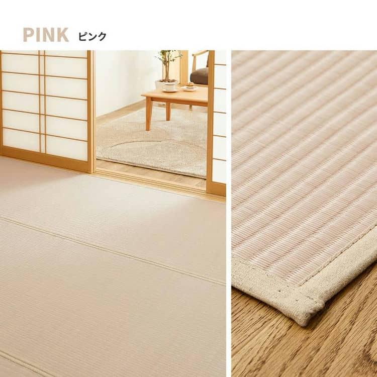 グラムスタイル カーペット い草風 3畳 3帖 174×261cm PP 畳の上に敷く