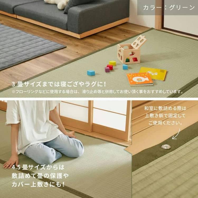 グラムスタイル カーペット い草風 8畳 8帖 352×352cm PP 畳の上 グラムスタイル カーペット い草風 8畳 8帖 352×352cm PP 畳の上