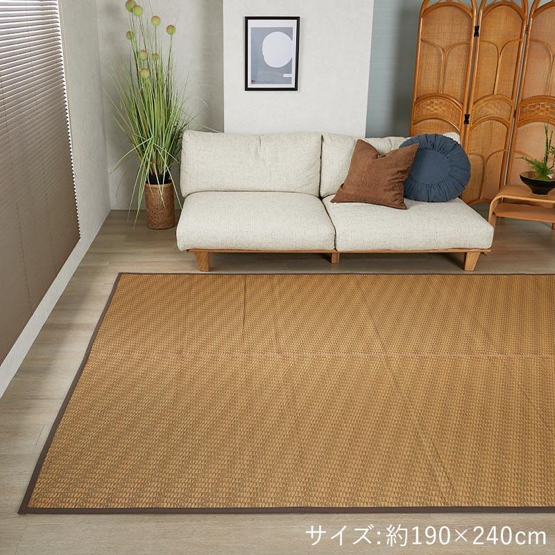 グラムスタイル い草ラグ 1畳 80×160 国産 井草ラグ い草マット ラグ