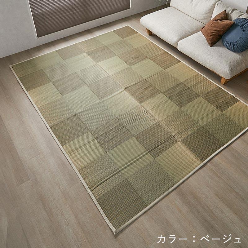 グラムスタイル い草ラグ 3畳 191×250 国産 井草ラグ い草マット ラグ