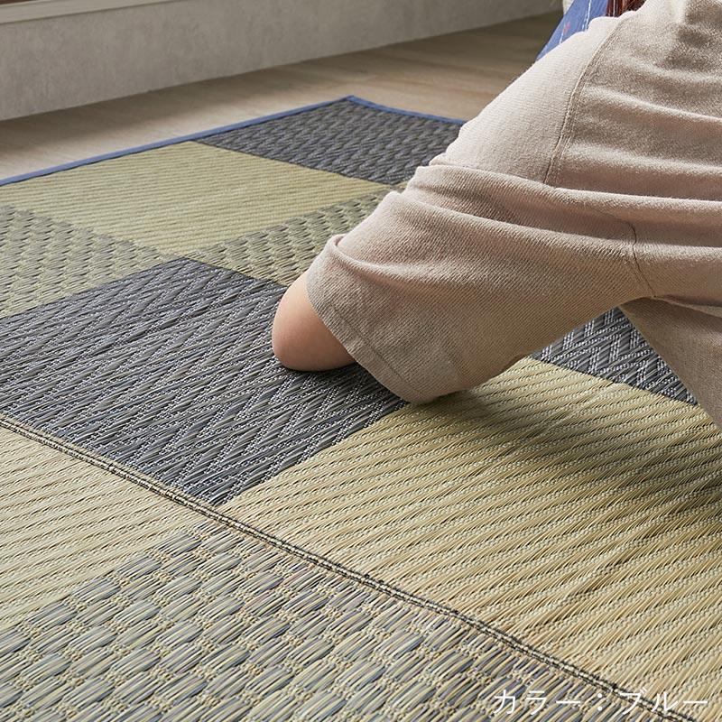 グラムスタイル い草ラグ 3畳 191×250 国産 井草ラグ い草マット ラグ