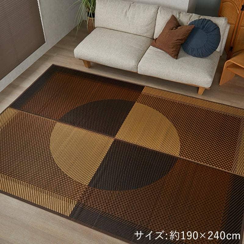 グラムスタイル い草ラグ 4畳 191×300 国産 井草ラグ い草マット ラグ