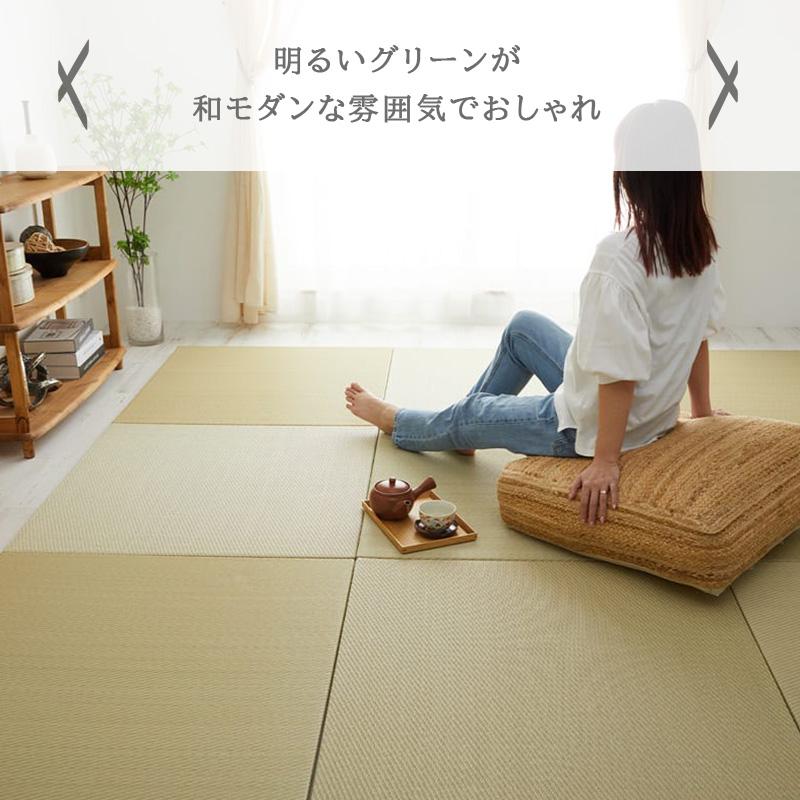 グラムスタイル 畳 置き畳 ユニット畳 PP 82cm 82×82×2.5cm 6枚セット