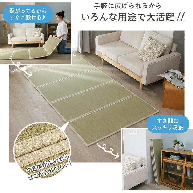 グラムスタイル 畳マットレス い草 セミダブル 120×200 い草マットレス