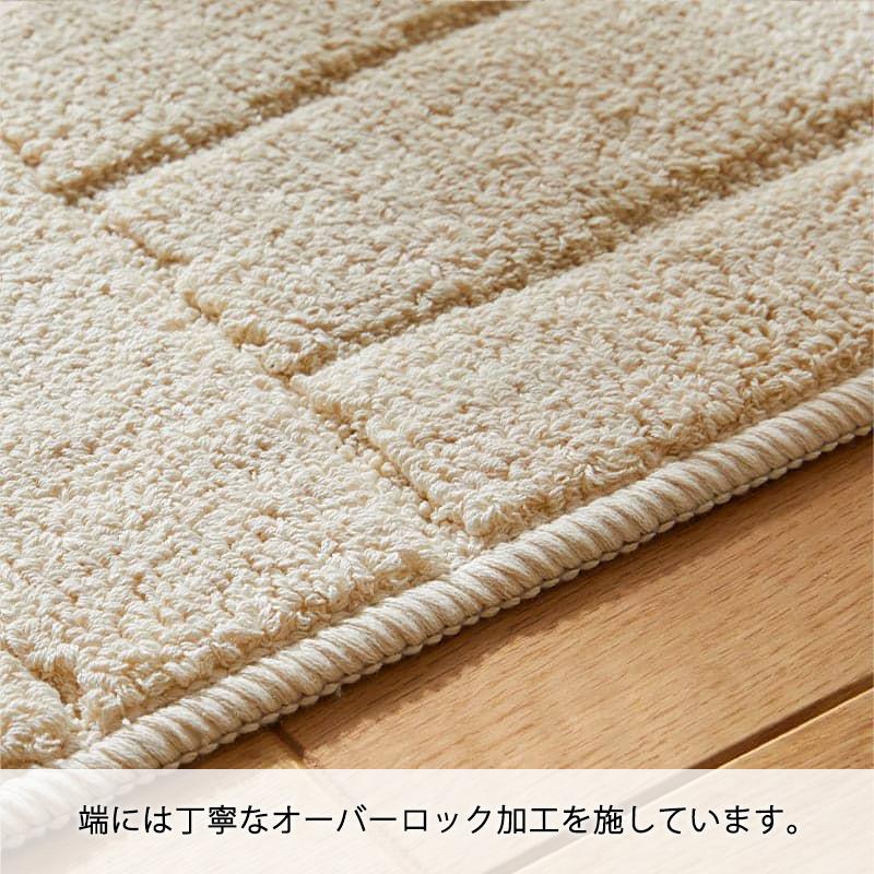 ラグ ラグマット カーペット 綿100％ オーガニックコットン アトピー肌 敏感肌 洗える 防ダニ 絨毯 コットン サマルカンダリアラグ / 130&times;190cm