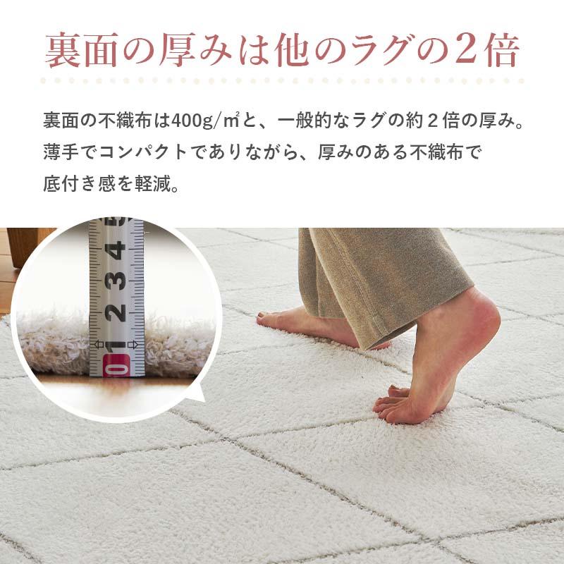 ラグ ラグマット カーペット 洗える 滑り止め おしゃれ 絨毯 ベニワレン 風 モロッカンラグ 幾何学模様 1畳 2畳 3畳 厚手 白 春 夏用 夏ラグ オールシーズン 韓国 北欧 smoo メラル Branchpoint グラムスタイル ラグ カーペット 洗える 2畳 190×190 北欧 おしゃれ