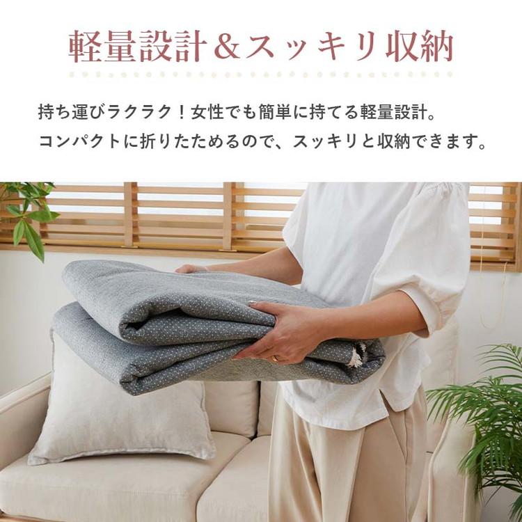 グラムスタイル ラグ ラグマット カーペット 洗える 北欧 おしゃれ 3畳