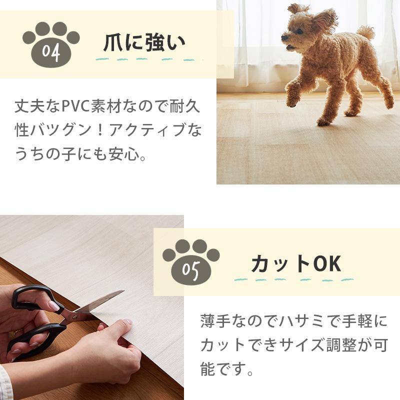 グラムスタイル ペットマット 防水 大判 滑りにくい 3畳 180×240 防水