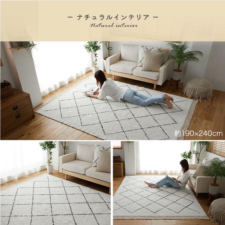 在庫処分 特価 ラグ ラグマット カーペット 洗える 1.5畳 130×190 北欧 おしゃれ 綿 コットン オールシーズン ベニワレン モロッカン / テマル | グラムスタイル | 12