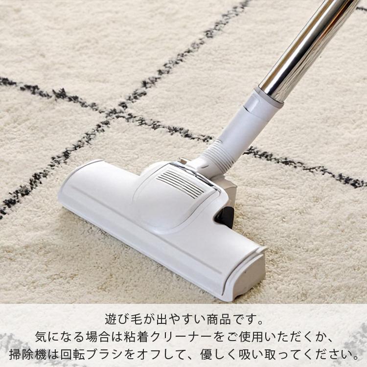 在庫処分 特価 ラグ ラグマット カーペット 洗える 1.5畳 130×190 北欧 おしゃれ 綿 コットン オールシーズン ベニワレン モロッカン / テマル | グラムスタイル | 18