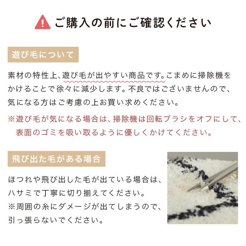 在庫処分 特価 ラグ ラグマット カーペット 洗える 1.5畳 130×190 北欧 おしゃれ 綿 コットン オールシーズン ベニワレン モロッカン / テマル | グラムスタイル | 19