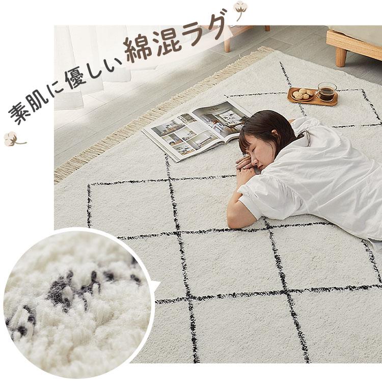 グラムスタイル 在庫処分 特価 ラグ ラグマット カーペット 洗える 3畳