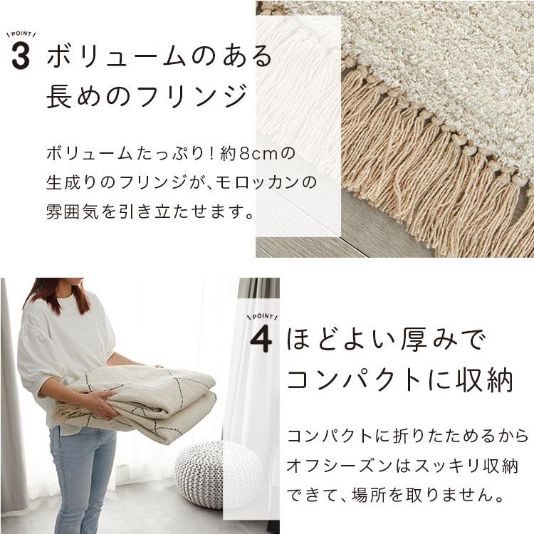 グラムスタイル 在庫処分 特価 ラグ ラグマット カーペット 洗える 3畳