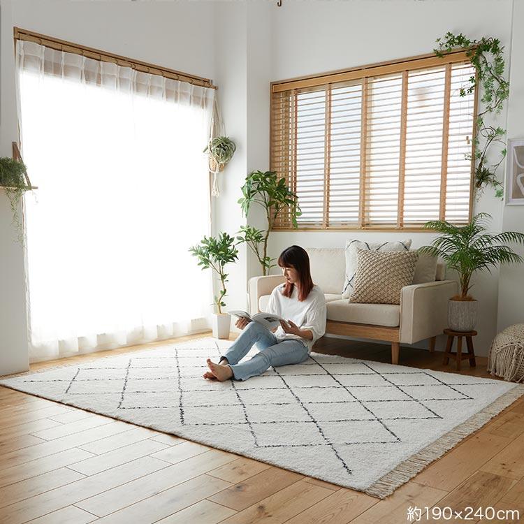グラムスタイル 在庫処分 特価 ラグ ラグマット カーペット 洗える 3畳