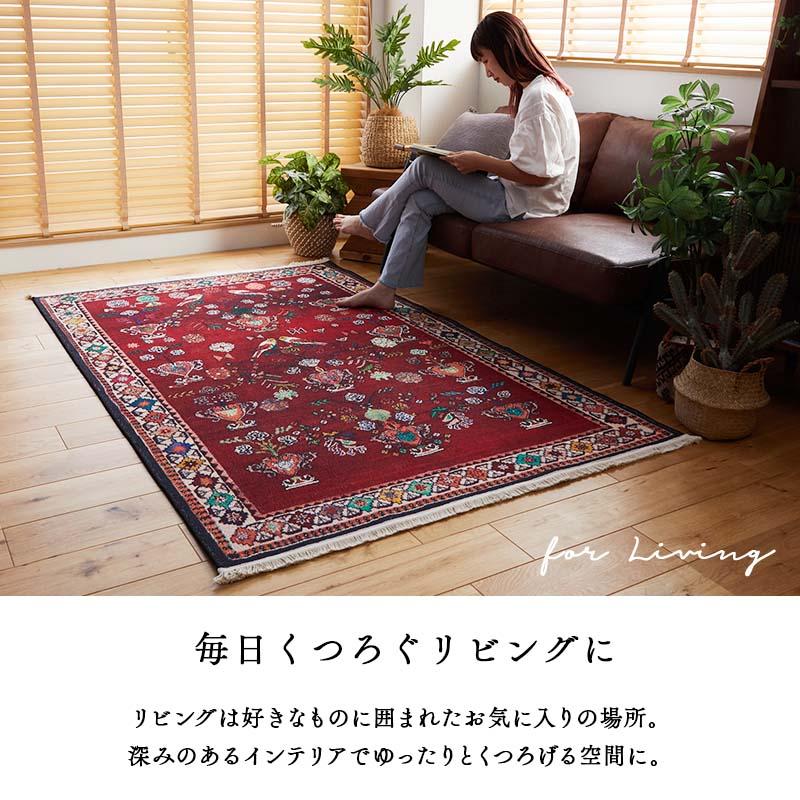 【みっちゃん】 トライバルラグ 180×105cm トルクメン みっちゃん】 トライバルラグ 180×105cm トルクメン グリーン系