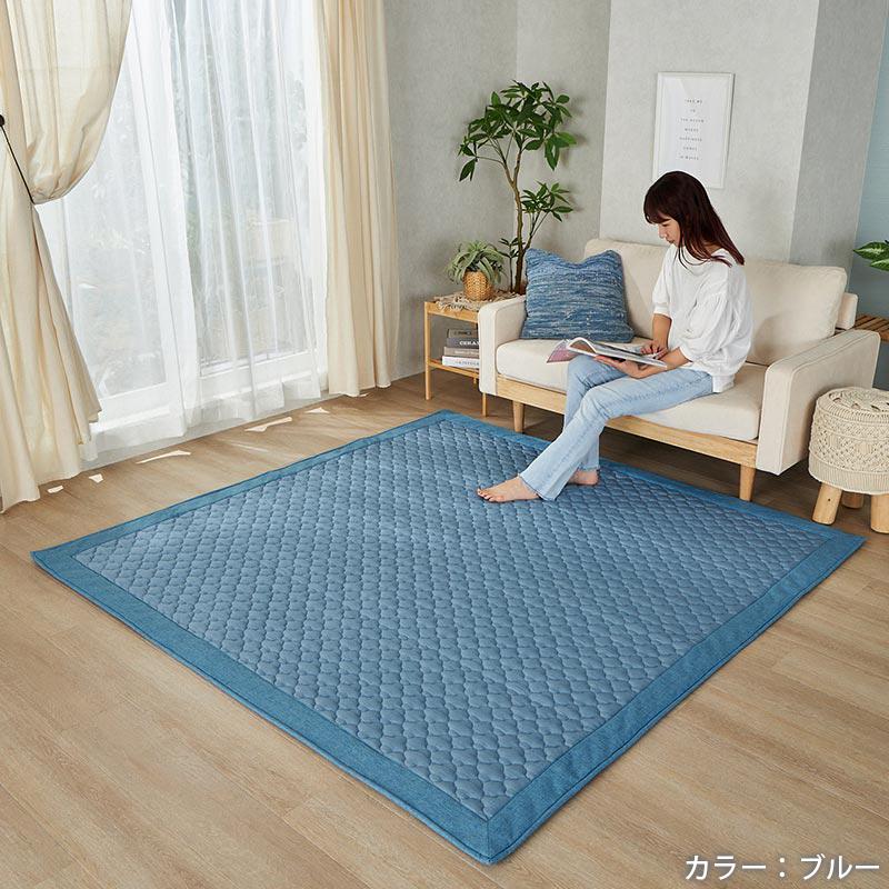 グラムスタイル 接触冷感 ラグ ラグマット カーペット 夏ラグ ひんやり 