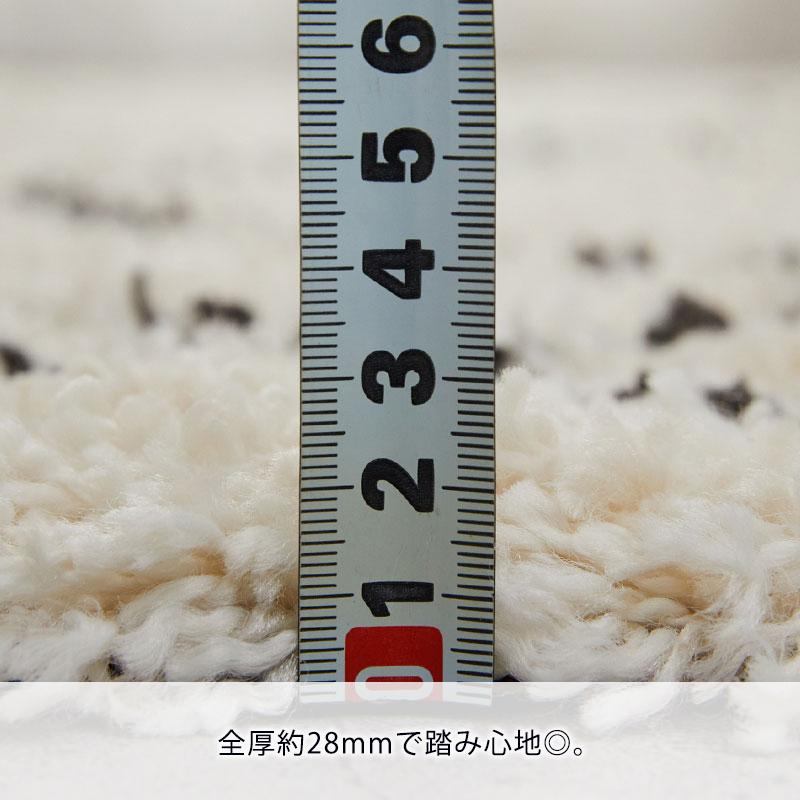 グラムスタイル ラグ カーペット ウィルトン織 1.5畳 133×190cm グラムスタイル ラグ カーペット ウィルトン織 1.5畳 133×190cm
