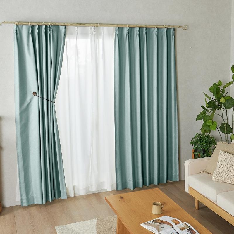 グラムスタイル カーテン 遮光 裏地付き 1枚 オーダー 完全遮光 防音