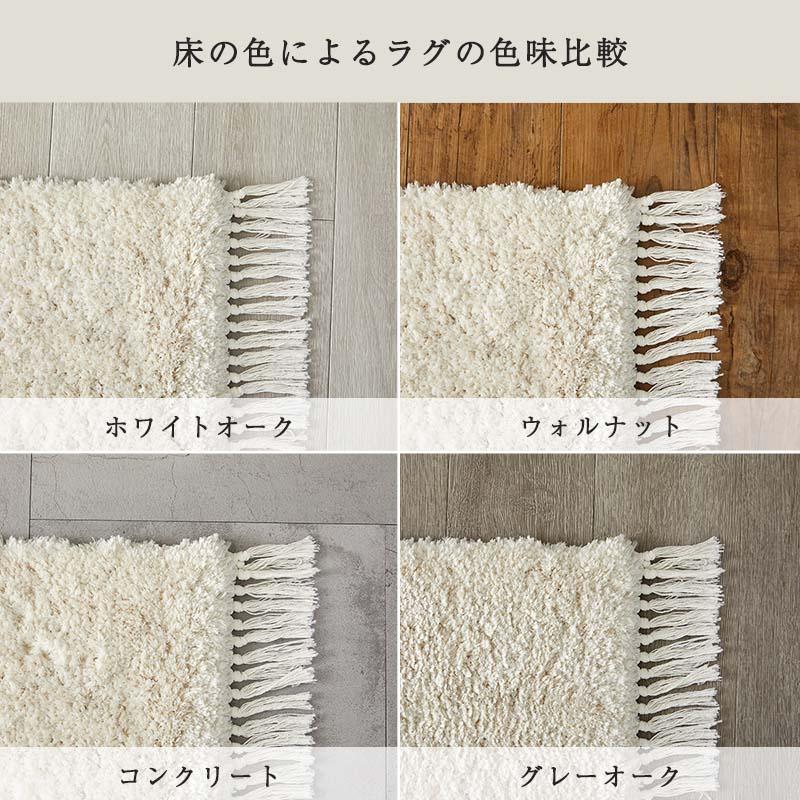 グラムスタイル 玄関マット マット シャギー 洗える ふわふわ 北欧
