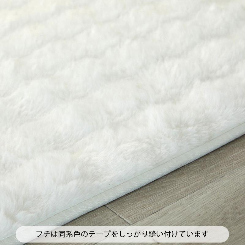 グラムスタイル ラグ カーペット ラグマット 厚手 洗える 北欧