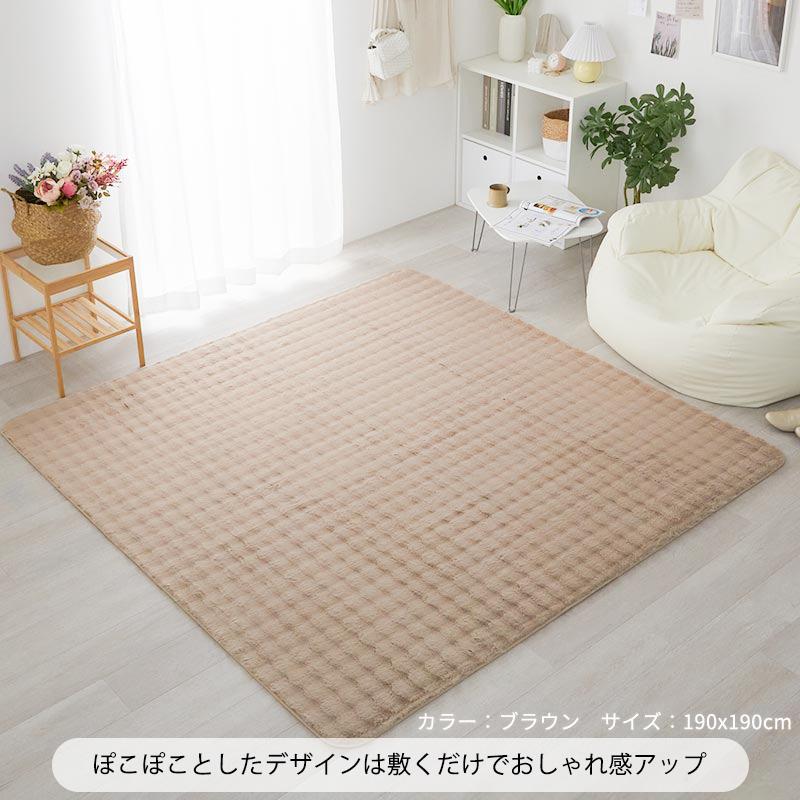 フォックス 毛皮 リアルファー A3 ☆ ラグ 敷物 インテリア 狐
