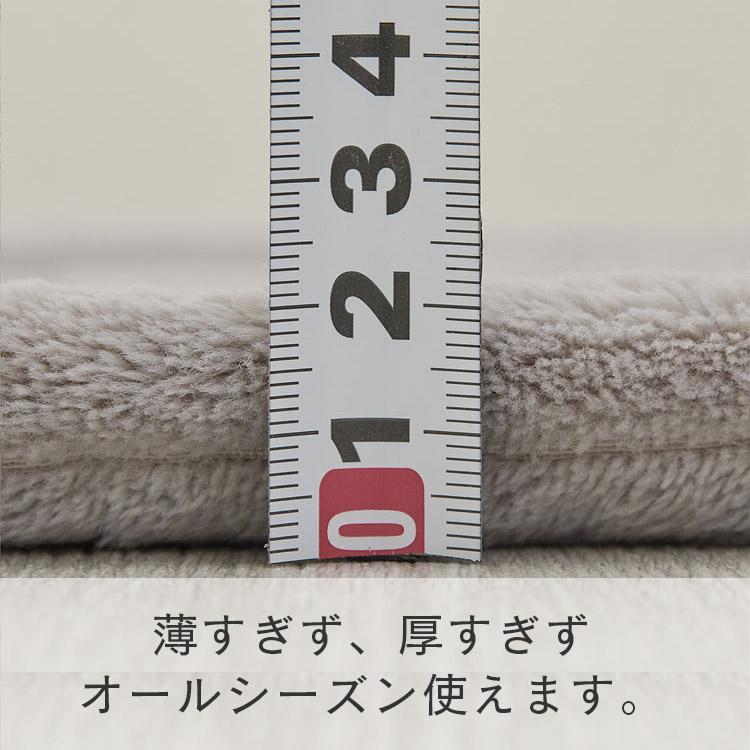グラムスタイル 毛布 シングル ブランケット フェイクファー グラムスタイル 毛布 シングル ブランケット フェイクファー