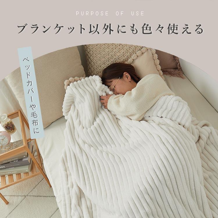 グラムスタイル 毛布 シングル ブランケット フェイクファー グラムスタイル 毛布 シングル ブランケット フェイクファー