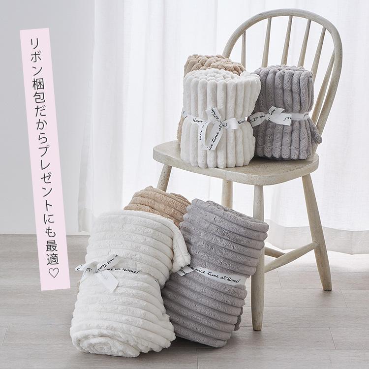 グラムスタイル 毛布 シングル ブランケット フェイクファー グラムスタイル 毛布 シングル ブランケット フェイクファー