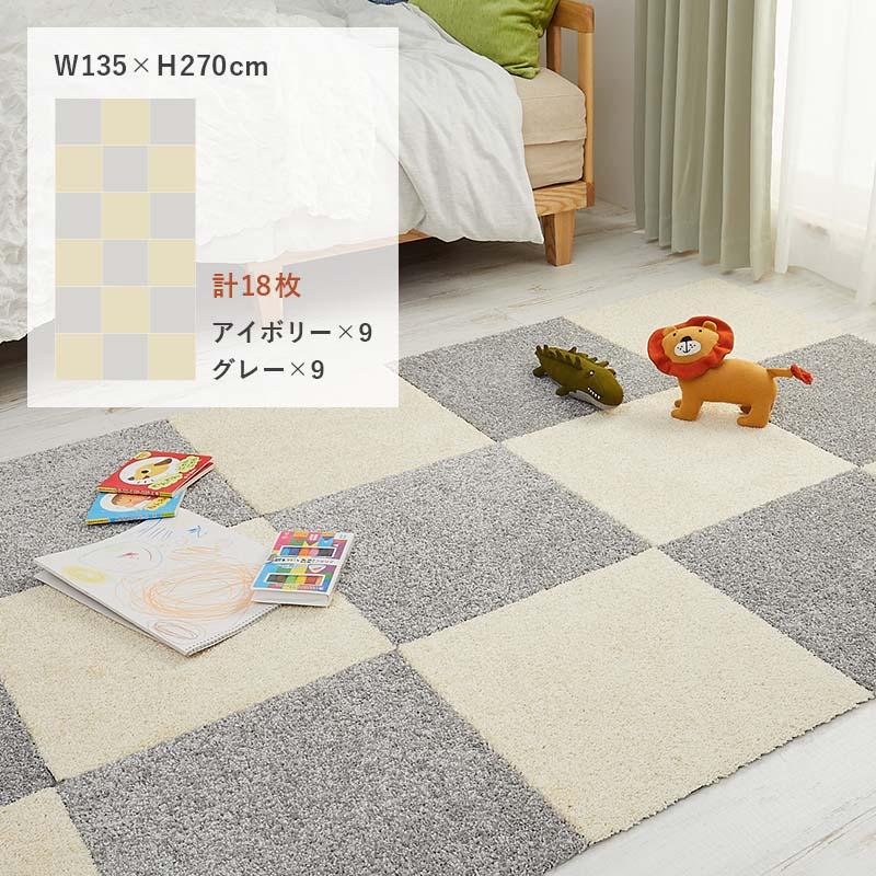 限定ブランドタイルカーペット HDMOD ジョイント マット45x45cm 厚 Amazon.co.jp: 【Amazon 限定ブランド】タイルカーペット HDMOD