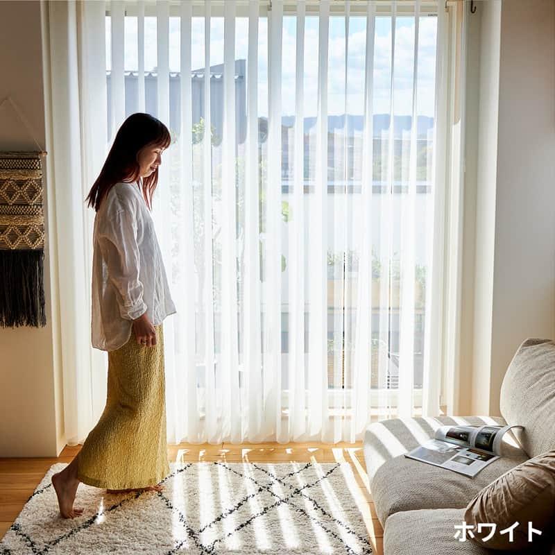 グラムスタイル 生地サンプル バーチカルブラインド ドリームカーテン