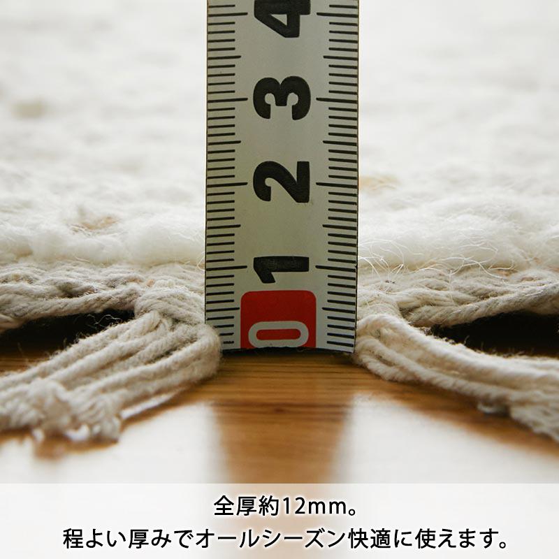 在庫処分 特価 ラグ マット ラグマット カーペット 絨毯 ウール マット 長方形  かわいい北欧 1畳  厚手 天然素材 手織り 北欧 手織りネーヴェ  約130×190cm | グラムスタイル | 13