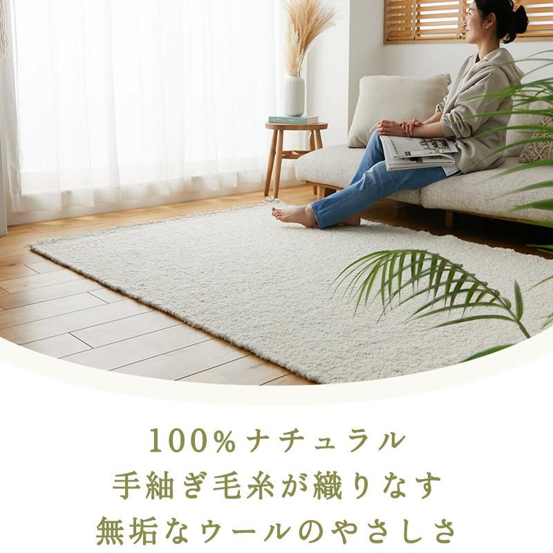 ホワイト羊毛ラグ 長方形 180×70 ホワイト羊毛ラグ 長方形 180×70