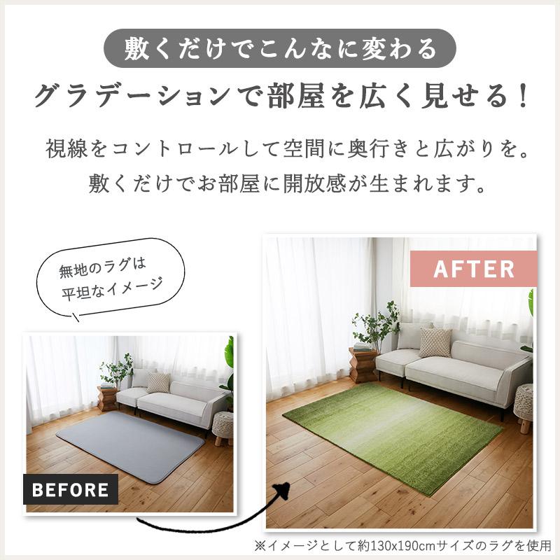 グラムスタイル 在庫処分 特価 玄関マット 室内 屋内 50×80 北欧