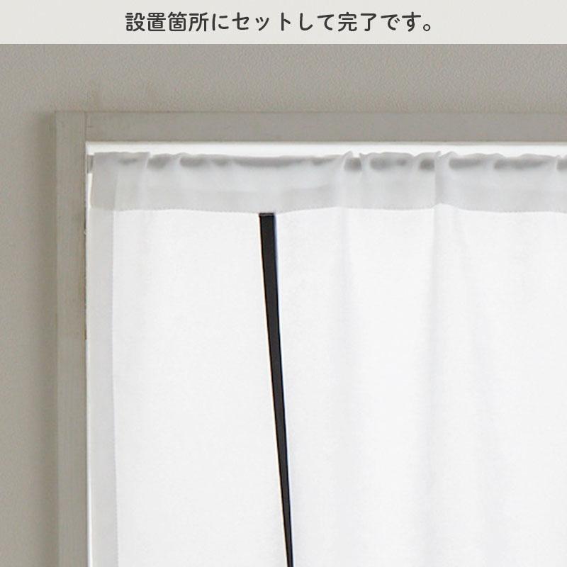 グラムスタイル カフェカーテン レース リボンアップ 小窓 北欧 可愛い