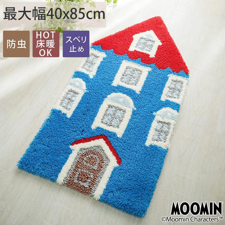 ほぼ未使用 コスメ 8点 まとめ売り デパコス フラワーノーズ