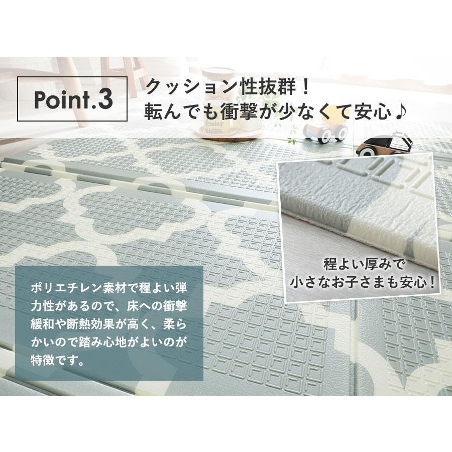 グラムスタイル プレイマット ベビー 道路 1畳 118×176cm 撥水 厚手