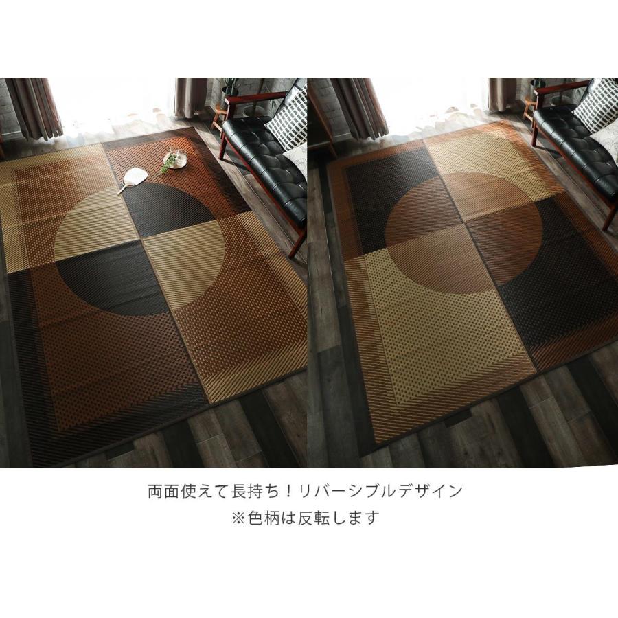 グラムスタイル い草ラグ 2畳 191×191 国産 井草ラグ い草マット グラムスタイル い草ラグ 2畳 191×191 国産 井草ラグ い草マット