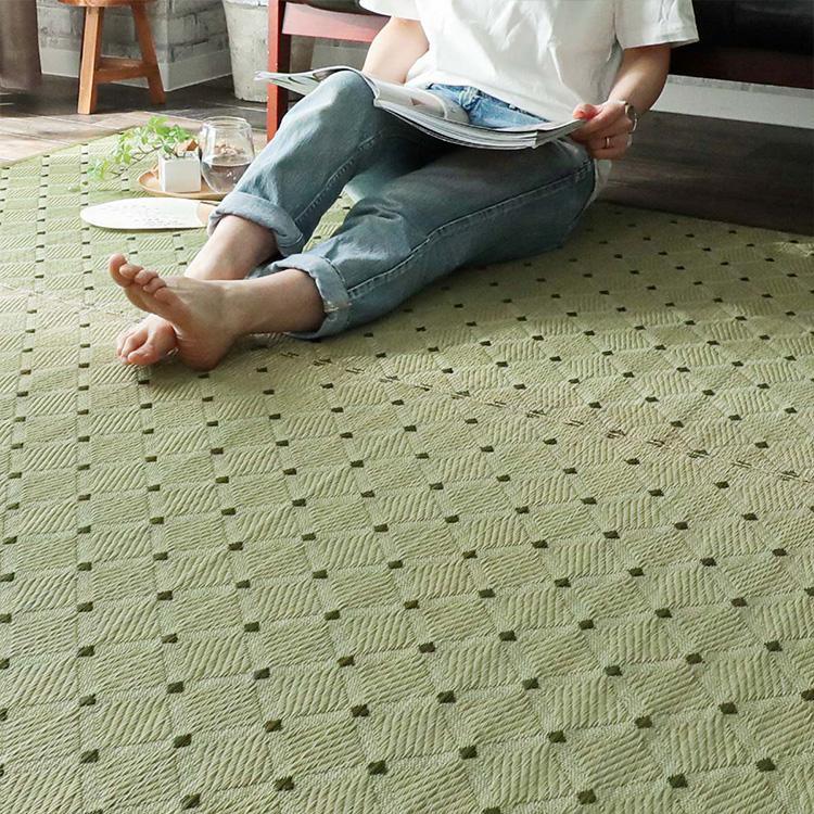 グラムスタイル カーペット い草 4.5畳 4畳半 4.5帖 286×286cm 国産 畳